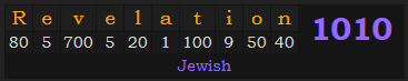 "Revelation" = 1010 (Jewish)