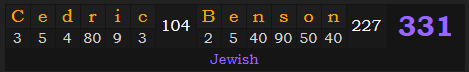 "Cedric Benson" = 331 (Jewish)