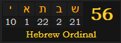 "יאִתַבְשַׁ" = 56 (Hebrew Ordinal)