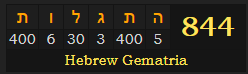 "תולגתה" = 844 (Hebrew Gematria)