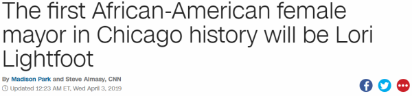 The first African-American female mayor in Chicago history will be Lori Lightfoot