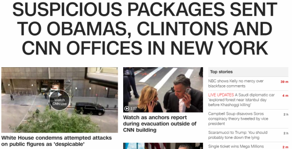 SUSPICIOUS PACKAGES SENT TO OBAMAS, CLINTONS AND CNN OFFICES IN NEW YORK