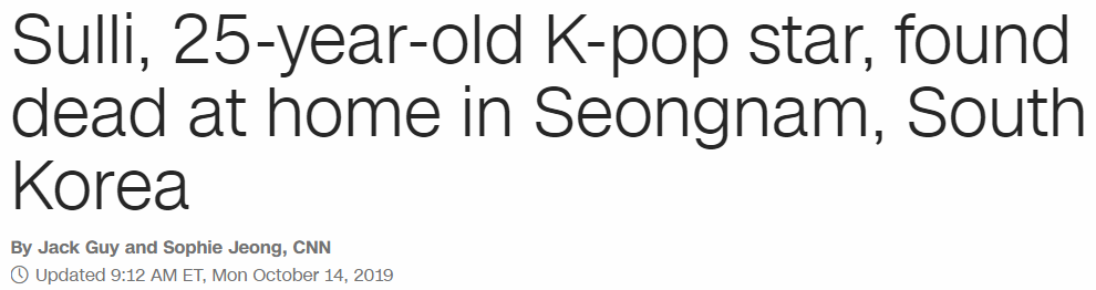 Sulli, 25-year-old K-pop star, found dead at home in Seongnam, South Korea