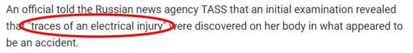 "traces of an electrical injury" = 116 (Full Reduction)