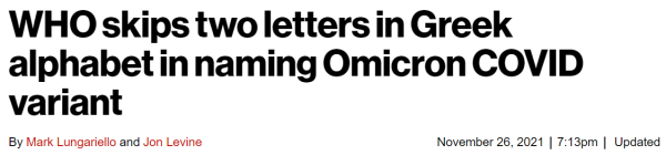WHO skips two letters in Greek alphabet in naming Omicron COVID variant