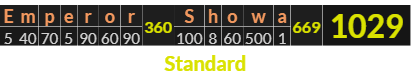 "Emperor Showa" = 1029 (Standard)