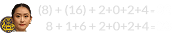 (8) + (16) + 2+0+2+4 = 32 and 8 + 1+6 + 2+0+2+4 = 23