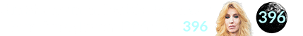 Slim Shady’s mom Debbie Nelson was born during Brown Lunation # 396: