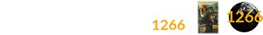 The theatrical release of Rust falls under Brown Lunation # 1266: