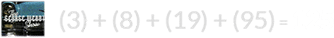 (3) + (8) + (19) + (95) = 125