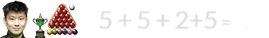5 + 5 + 2+5 = 17