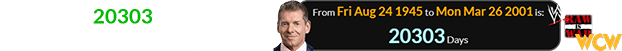 Vince was 20303 days old when the world learned of his purchase: