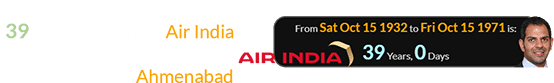 Sunjay Kapur was born on the 39th anniversary of Air India, and died on the same day as their crash in Ahmenabad: