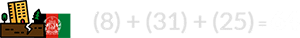 (8) + (31) + (25) = 64