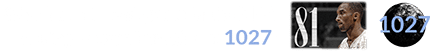 Kobe had his best game in the NBA during Brown Lunation # 1027: