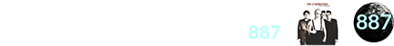 The Cranberries’ “Zombie” single was released during Brown Lunation # 887: