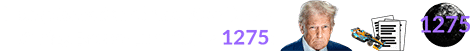 Trump issued the Executive Order during Brown Lunation # 1275: