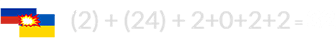 (2) + (24) + 2+0+2+2 = 32