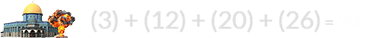 (3) + (12) + (20) + (26) = 61