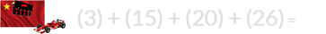 (3) + (15) + (20) + (26) = 64